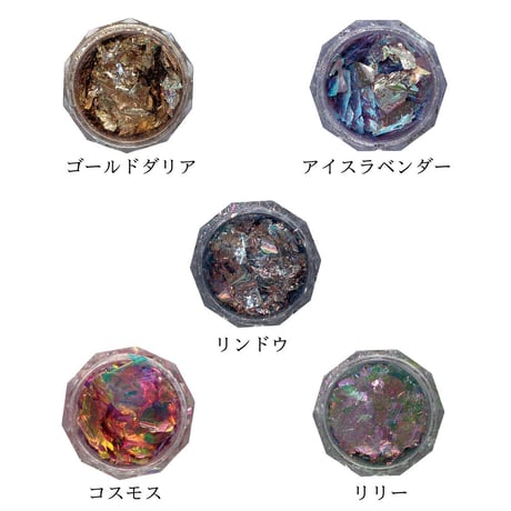 KiraNail  Mystic Garden Flake / ミスティックガーデンフレーク