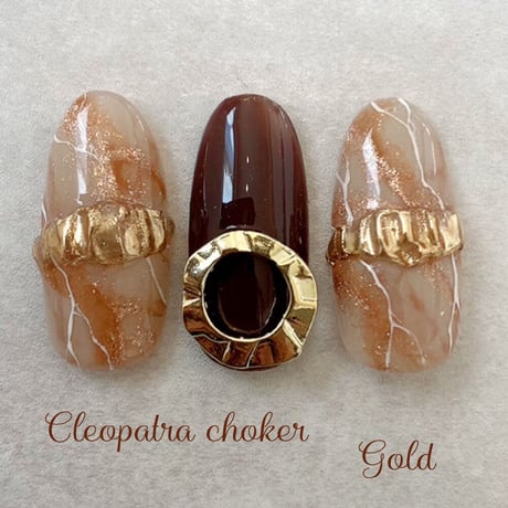 KiraNail クレオパトラチョーカー 　５個入