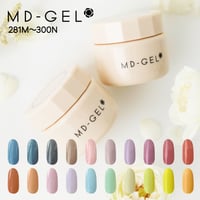 【旧品番】 MD-GEL カラージェル 281〜300 3g