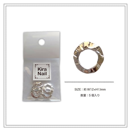 KiraNail クレオパトラチョーカー 　５個入