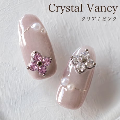 KiraNail クリスタルヴァンシー