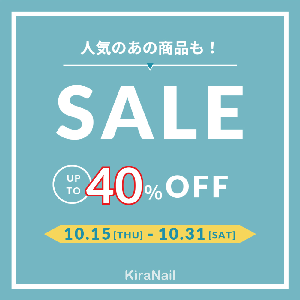 Special Sale★