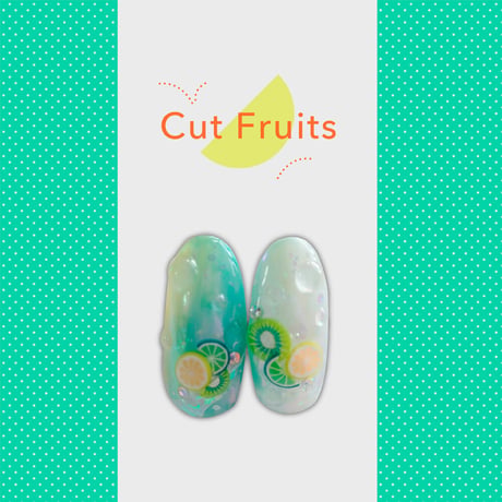 KiraNail カットフルーツセット