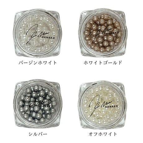 KiraNail Hanakoセレクト パール ラウンド 3.8mm