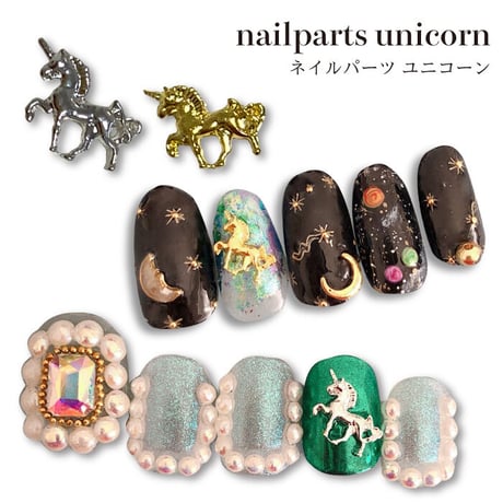 ネイルパーツ amika CATEGORY Selected by Yuka | Kira Nail