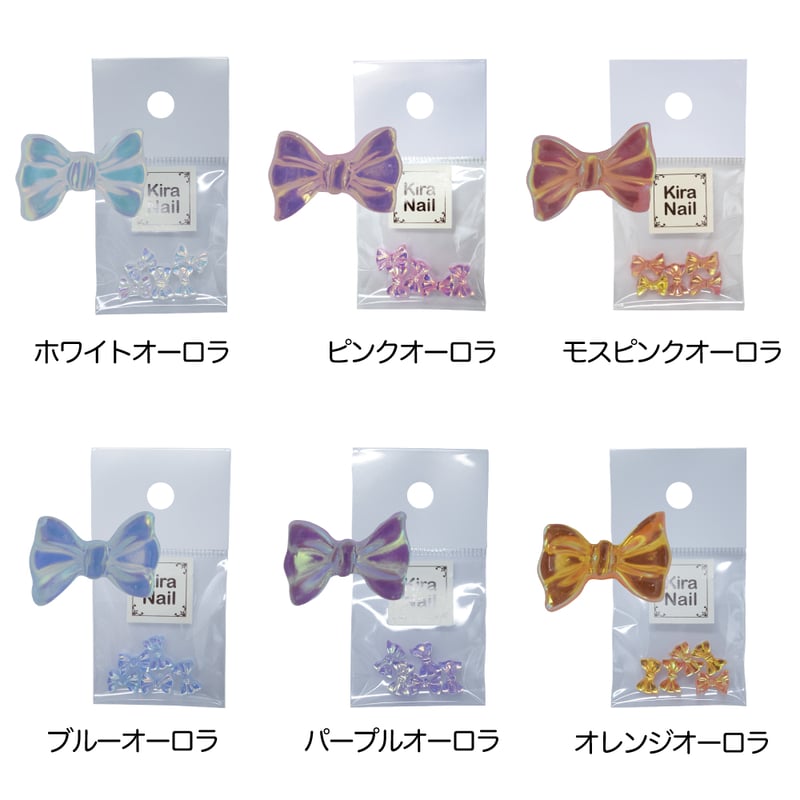 オーロラキスリボン オーロラキスリボン - メルカリ