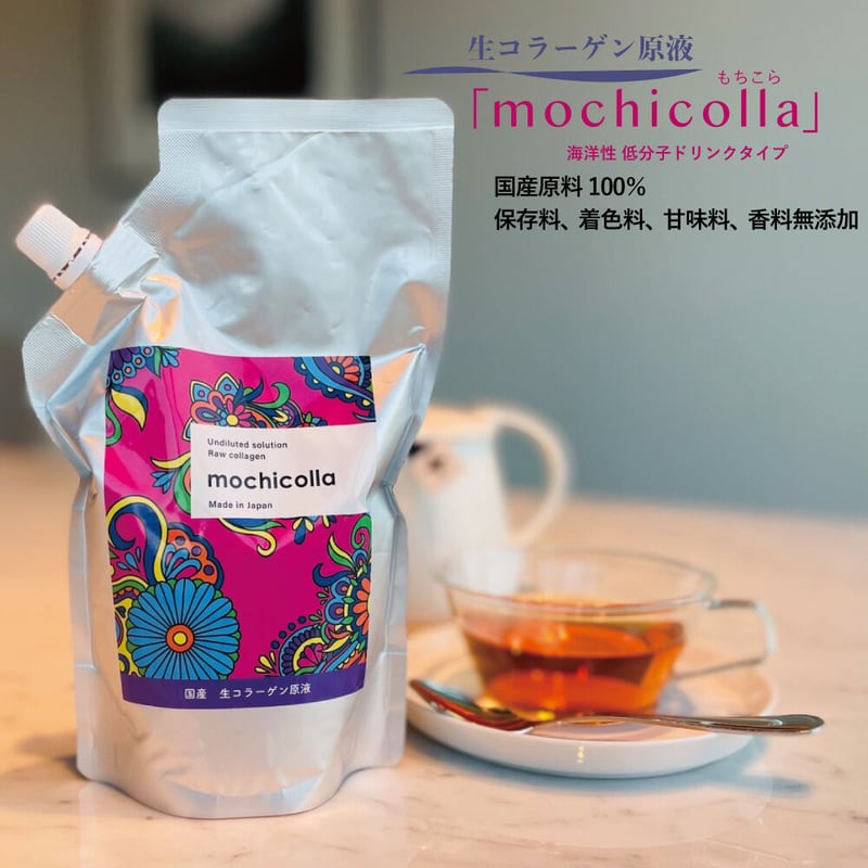 生コラーゲン原液「mochicolla(もちこら）」 | Kira Nail