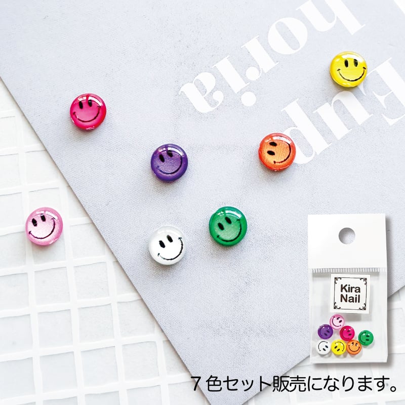 KiraNail ファニースマイリー ぷっくりパーツ カラフル | Kira Nail