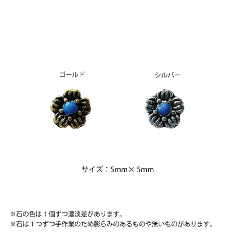 KiraNail メキシカンフラワー
