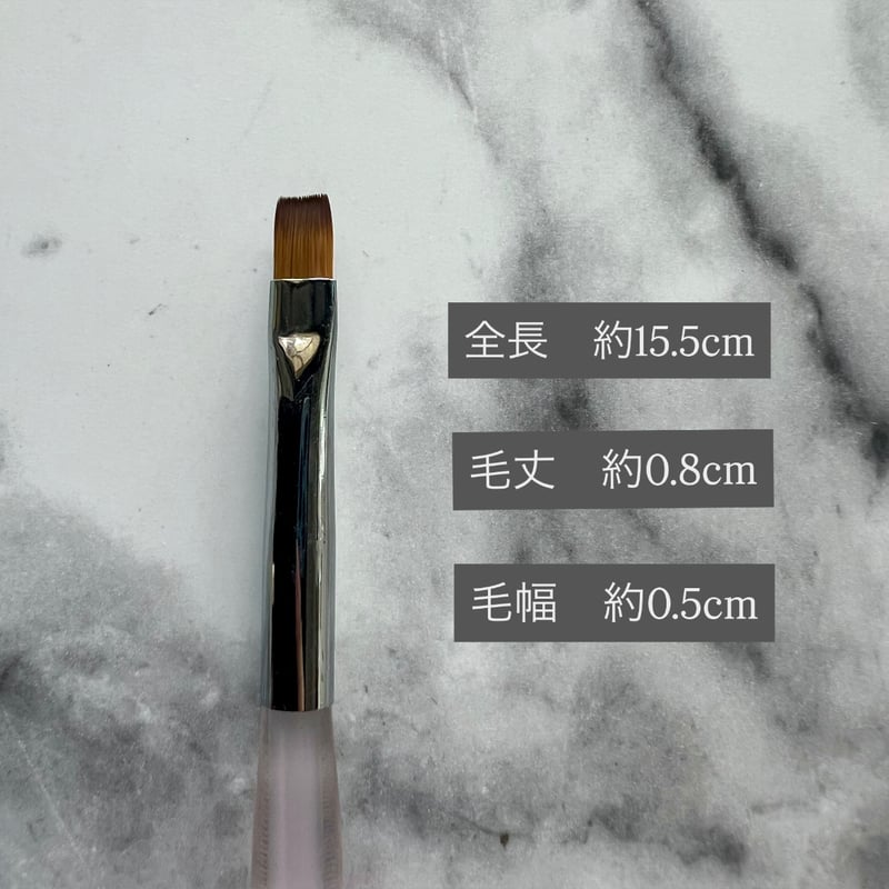 OUTLET】ネイルブラシ5本セット キャップ付き A-25 | Kira Nail