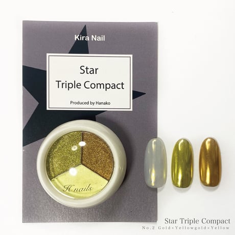 KiraNail Star Triple Compact （チップ付き）
