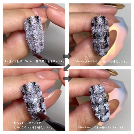 KiraNail  Texture Powder/テクスチャーパウダー