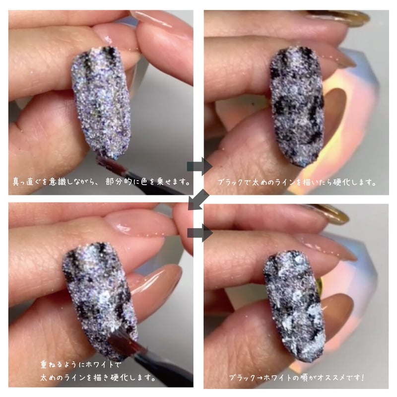 KiraNail Texture Powder/テクスチャーパウダー | Kira Nail
