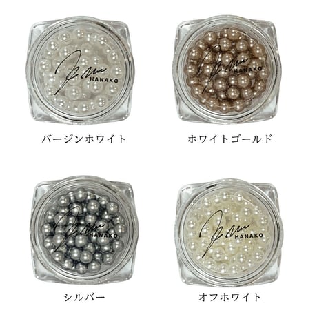 KiraNail Hanakoセレクト パール ラウンド 5mm