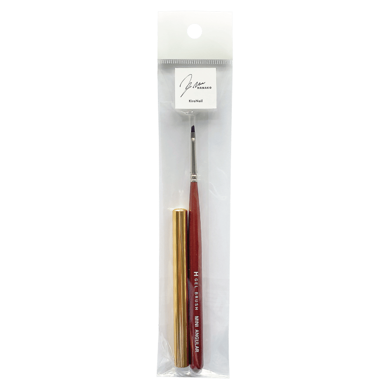 KiraNail Hanako プロデュース GEL BRUSH（ジェルブラシ） MINI