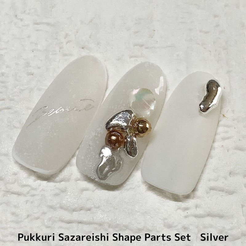 KiraNail ぷっくりさざれ石シェープパーツセット ケース入り | Kira Nail