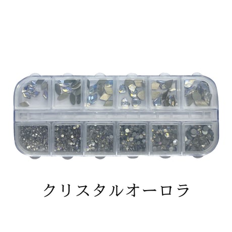 KiraNailキラキラストーン アラカルトセット ケース入り