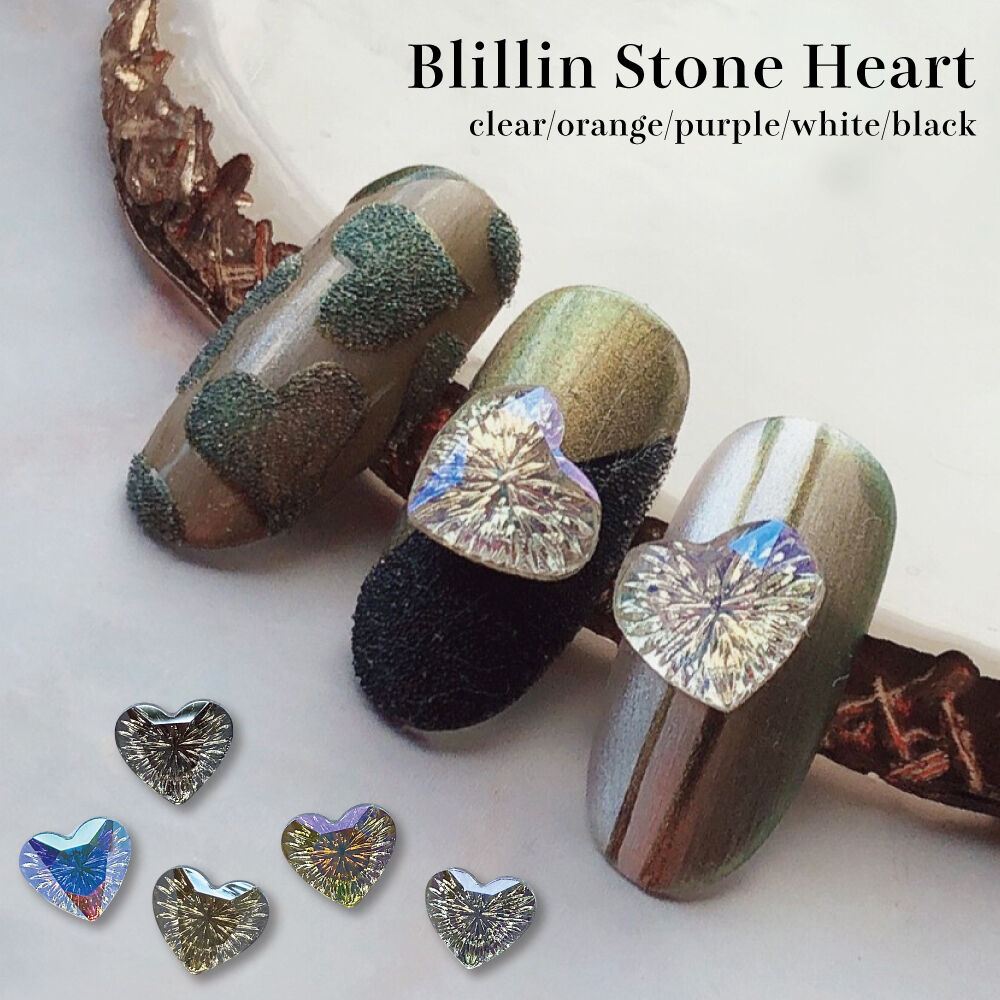 KiraNail ブリリンストーン ハート 3個入 | Kira Nail