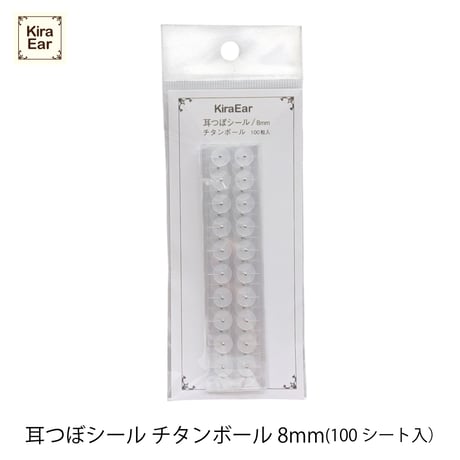 CATEGORY 【KiraEar】 | Kira Nail