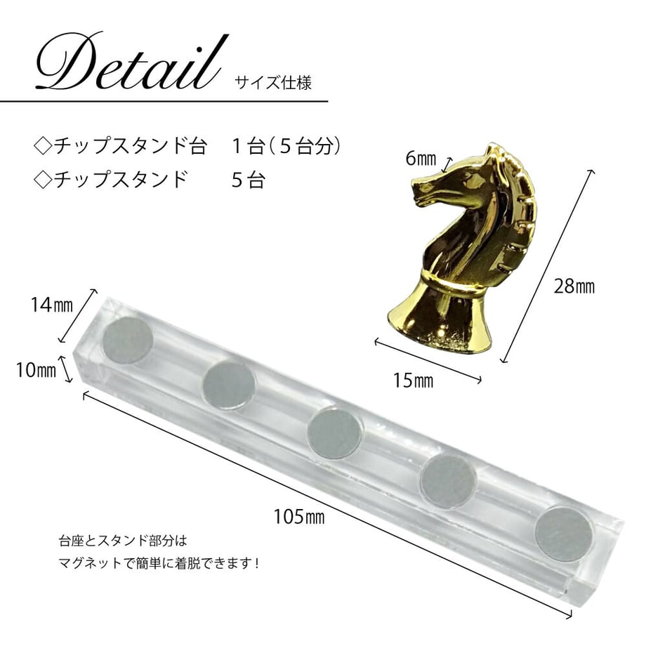605f4bf7230557609c443f5b