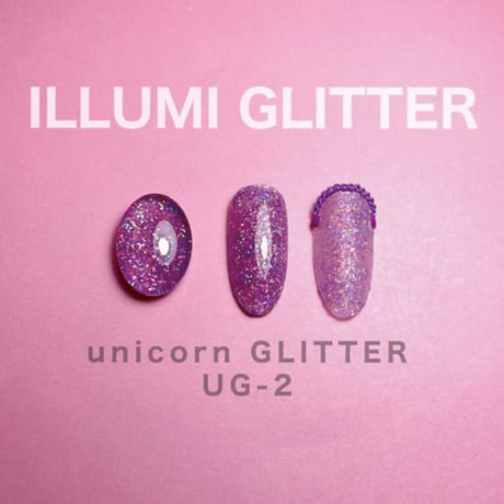 【YouS×Artist】Hanako先生プロデュース　illumi GLITTER（イルミグリッター）