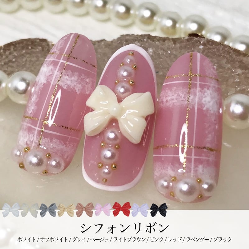 ふんわりシフォン♪【 CHANEL 】リボン ケープ♡ KiraNail シフォンリボン 5個入 | Kira Nail