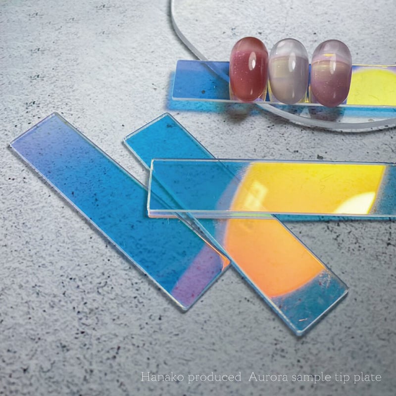 KiraNail Hanakoプロデュース オーロラサンプルチッププレート | Kira Nail