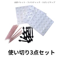 KiraEar 耳つぼ探知機 シルバー | Kira Nail