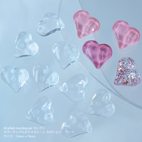 KiraNail  marblissnail セレクト カラーサンプルガラスストーン カボション