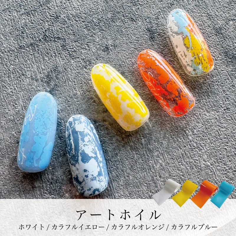 KiraNail アートホイル | Kira Nail