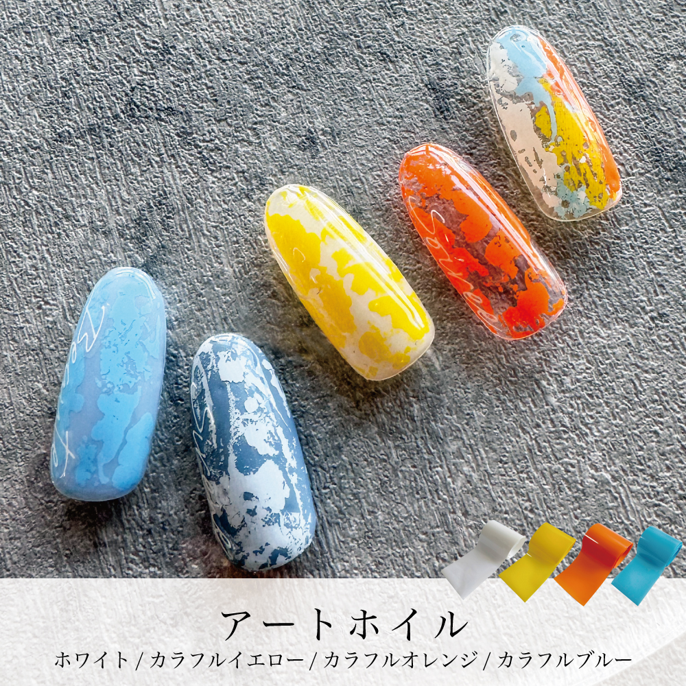 KiraNail アートホイル | Kira Nail