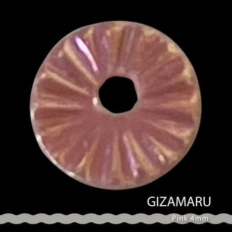 KiraNail GIZAMARU ピンク 4mm