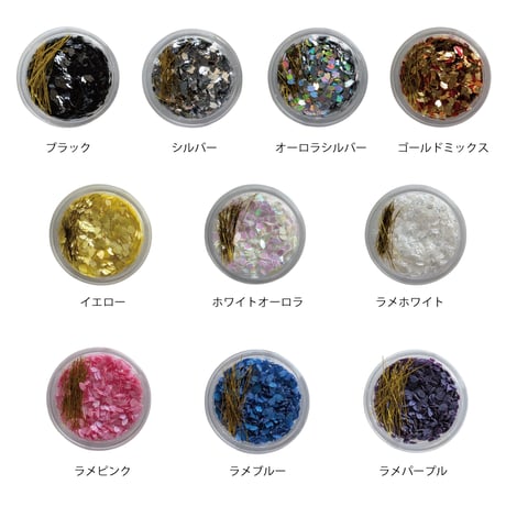 【2/1発売☆新色】KiraNail HOLOGRAM 花びら ケース入