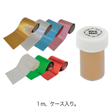 KiraNail アートホイル オーロラ ラメ