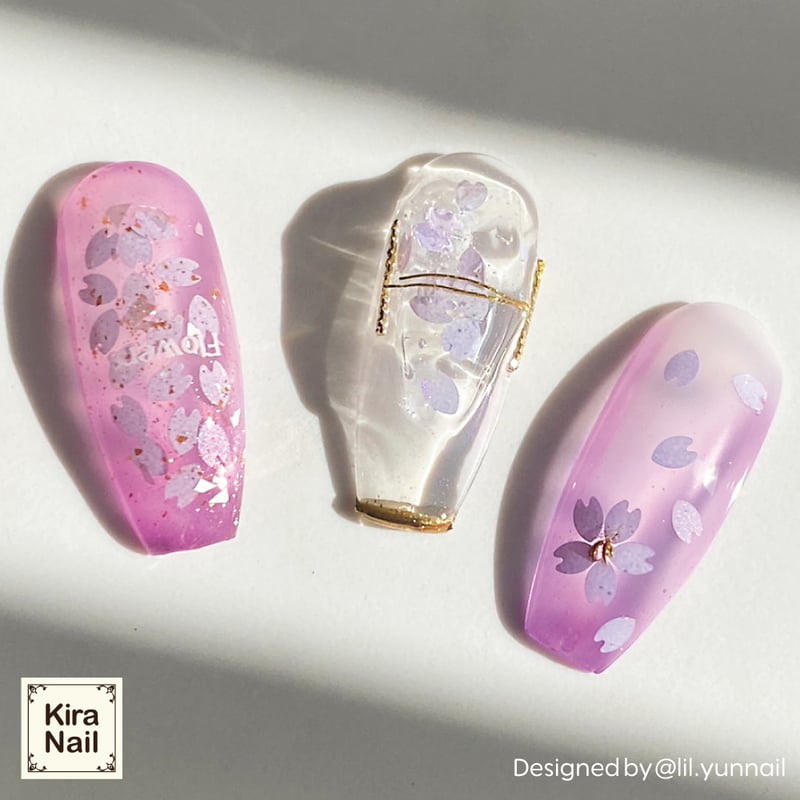 KiraNail HOLOGRAM 花びら ケース入 | Kira Nail