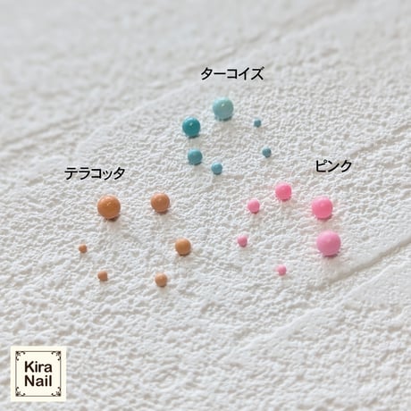 KiraNail カラーカラフルブリオンセット