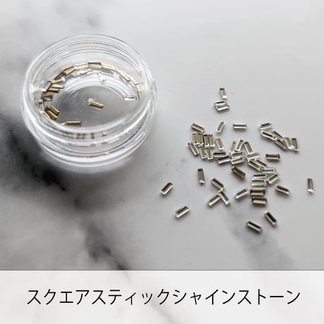 CATEGORY ラインストーン | Kira Nail