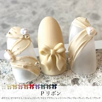 KiraNail Pリボン 　5個入