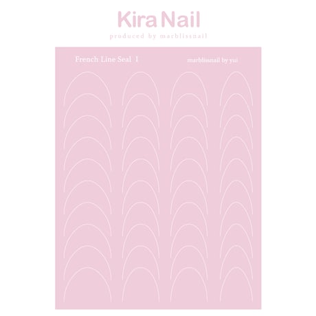 KiraNail  marblissnail プロデュース  French Line Seal Ⅰ