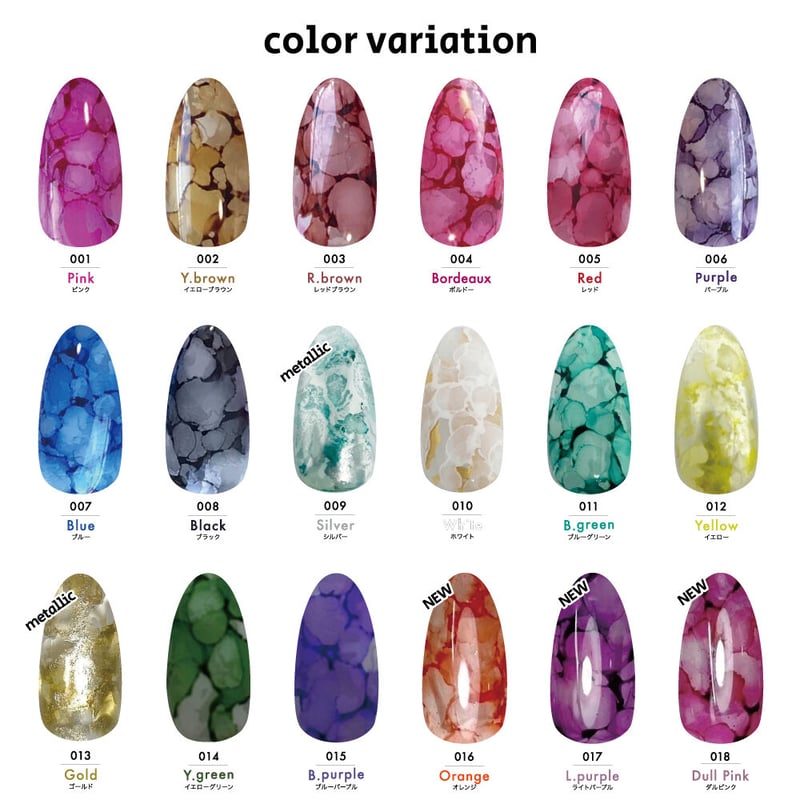 KiraNail HIP INK GEL【ヒップインクジェル】 | Kira Nail KiraNail HIP INK GEL【ヒップインクジェル】 | Kira Nail