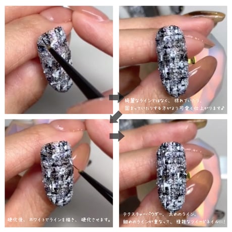 KiraNail  Texture Powder/テクスチャーパウダー