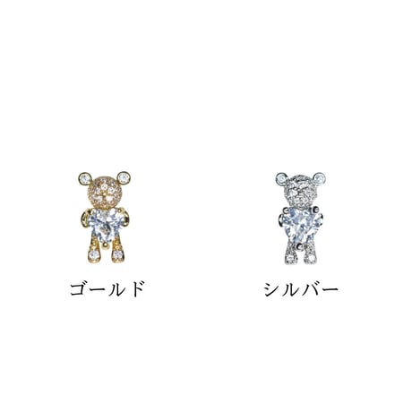 KiraNail ハートベアー ２個入