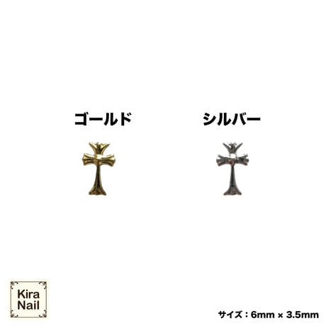 KiraNail クロス ミカール