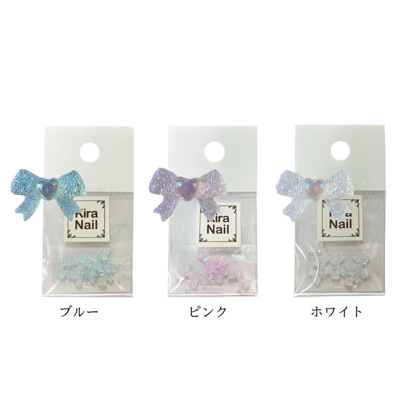 KiraNail オーロラキュアリボン 5個入り | Kira Nail