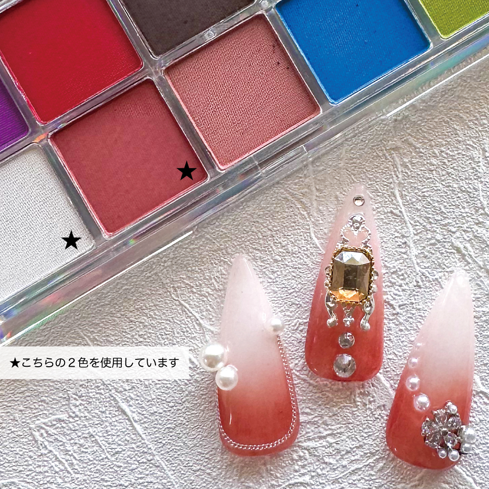 KiraNail グラデーションカラーピグメントセット 10色入 No.2 | Kira Nail