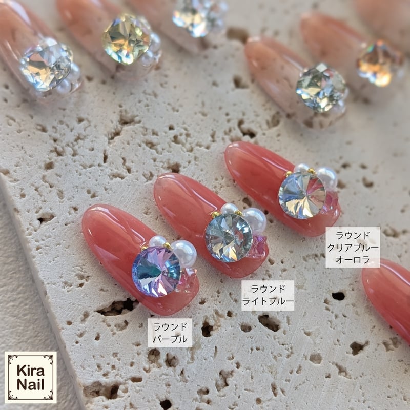 KiraNail エリザ ビジューカラーアソートセット | Kira Nail