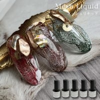 KiraNail MESH LIQUID / メッシュリキッド