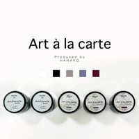 KiraNail  Hanakoプロデュース アートアラカルトGEL