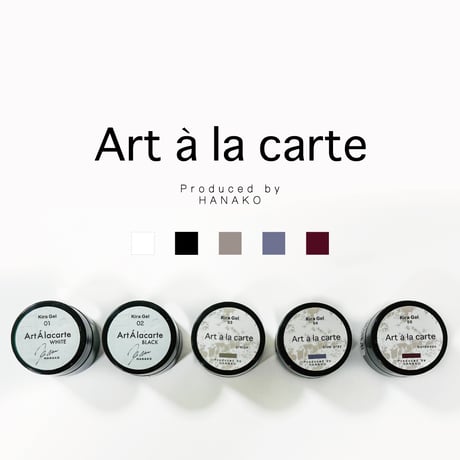 CATEGORY Hanako先生 イチオシ商品☆ | Kira Nail