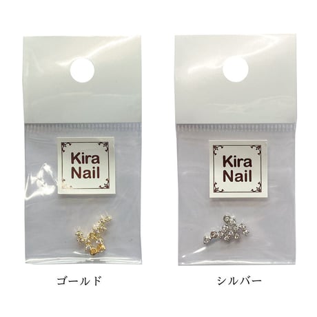 KiraNail スイングピアス　2個入